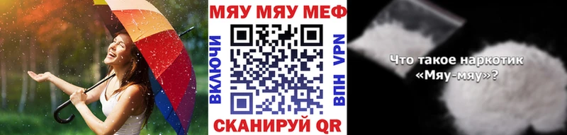 Купить закладку Сегежа Амфетамин  МЕФ  ГАШИШ  МАРИХУАНА 