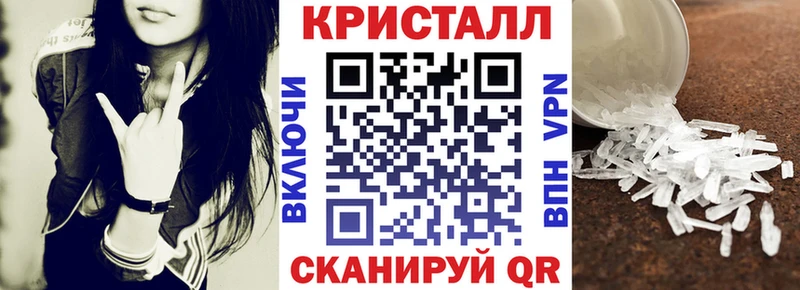 АМФ 98%  Сегежа 
