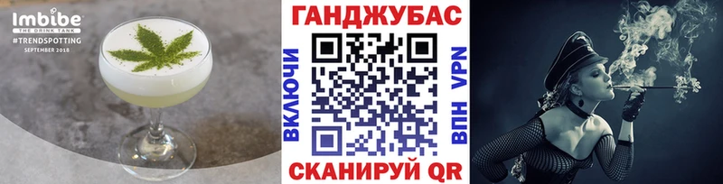 Еда ТГК марихуана  Сегежа 
