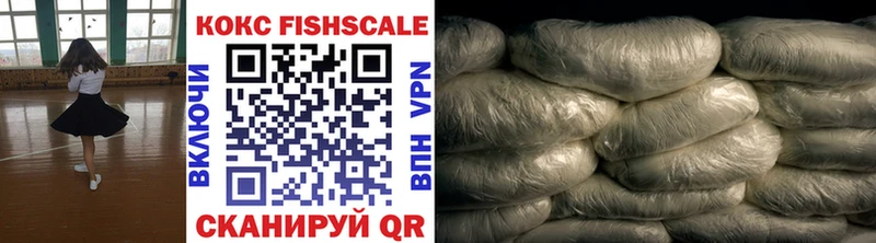 COCAIN 97%  маркетплейс формула  Сегежа 