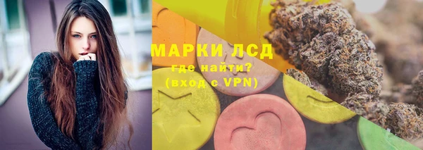 а пвп мука Баксан