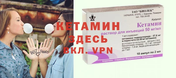 кокаин колумбия Балабаново