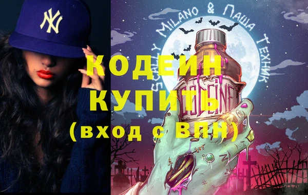 кокаин колумбия Балабаново