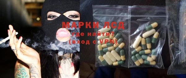 кокаин колумбия Балабаново