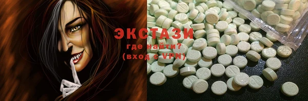 а пвп мука Баксан