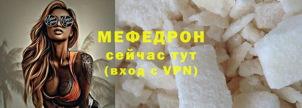 хмурый Навашино