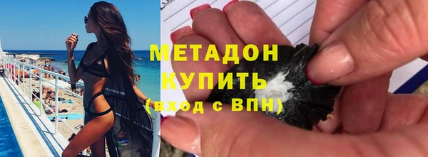 ешки Балахна