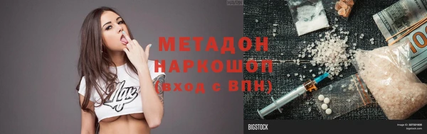 а пвп мука Баксан