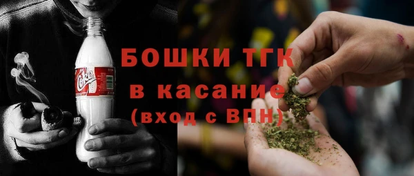 ешки Балахна