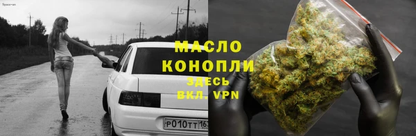 ешки Балахна