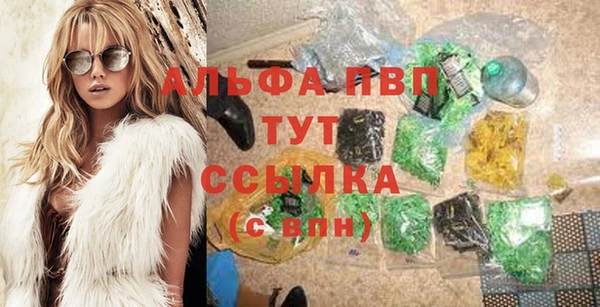 ешки Балахна