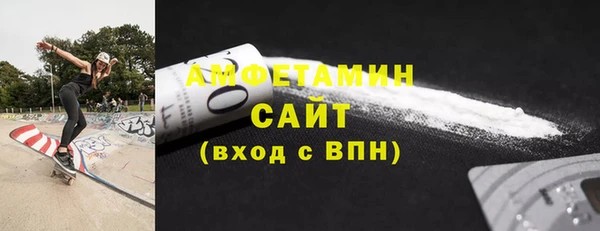 а пвп мука Баксан