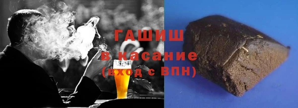 а пвп мука Баксан
