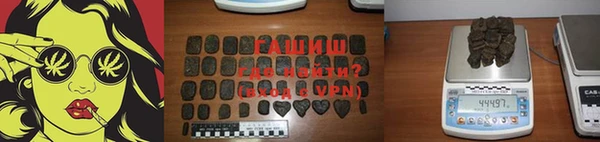 а пвп мука Баксан
