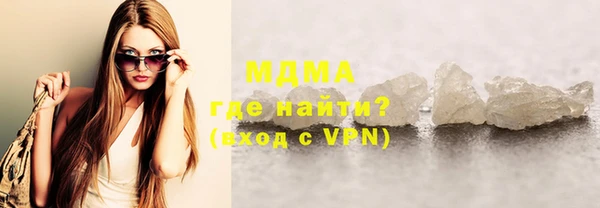 кокаин колумбия Балабаново