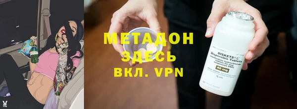 кокаин колумбия Балабаново