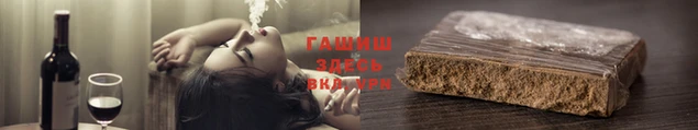 кокаин колумбия Балабаново