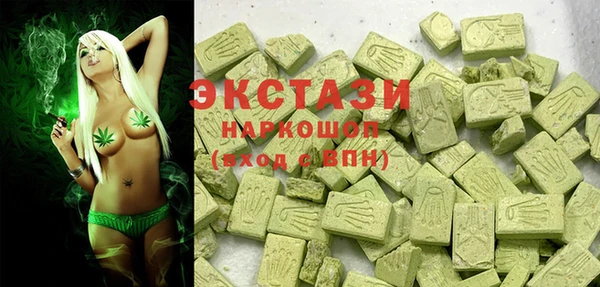 а пвп мука Баксан