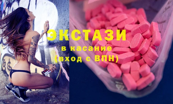 кокаин колумбия Балабаново