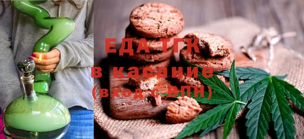 кокаин колумбия Балабаново