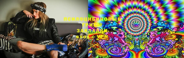 кокаин колумбия Балабаново