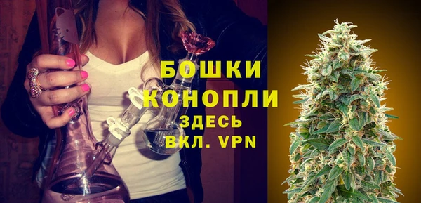 ешки Балахна