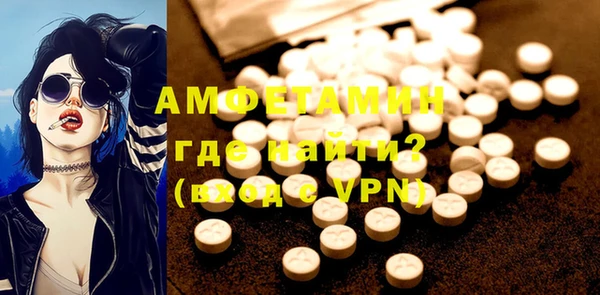 кокаин колумбия Балабаново