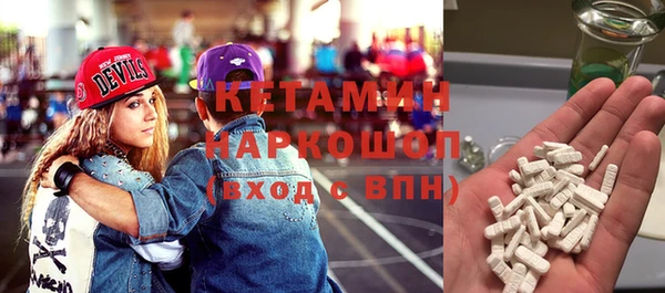 а пвп мука Баксан