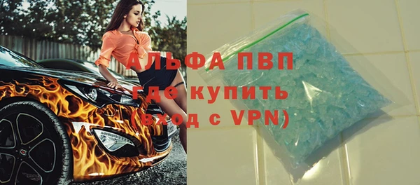 ешки Балахна