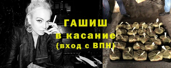 кокаин колумбия Балабаново