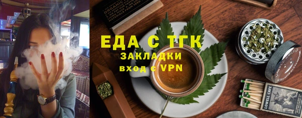 ешки Балахна