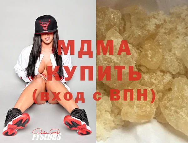 кокаин колумбия Балабаново