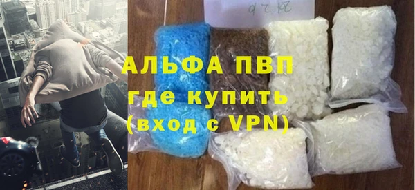 кокаин колумбия Балабаново