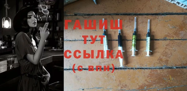 а пвп мука Баксан