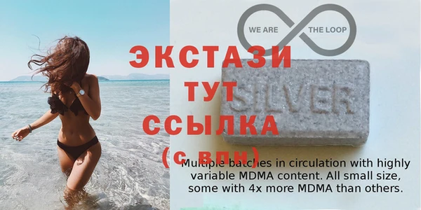 а пвп мука Баксан