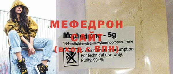 ешки Балахна