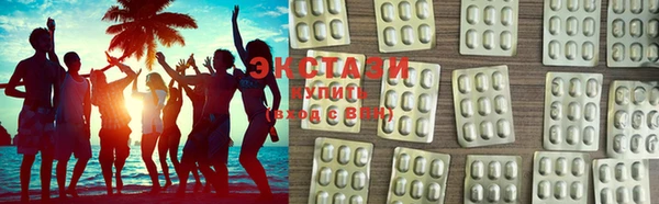 ешки Балахна