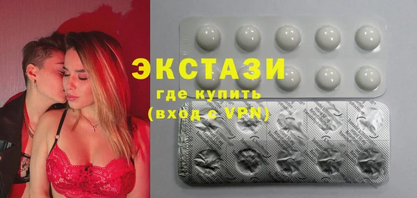ешки Балахна