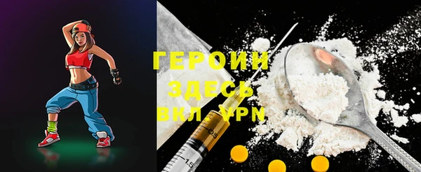 ешки Балахна