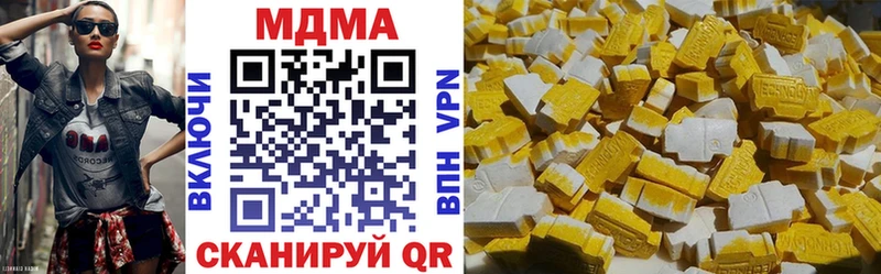 MDMA VHQ  Сегежа 
